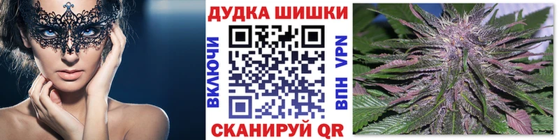 Купить наркоту Норильск МАРИХУАНА  Меф  Экстази  Гашиш 
