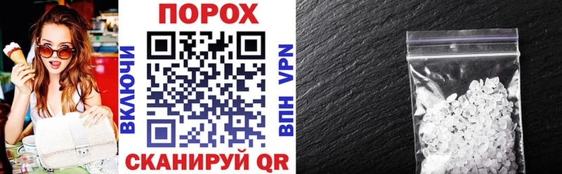 kraken ТОР  Норильск  Amphetamine 98% 