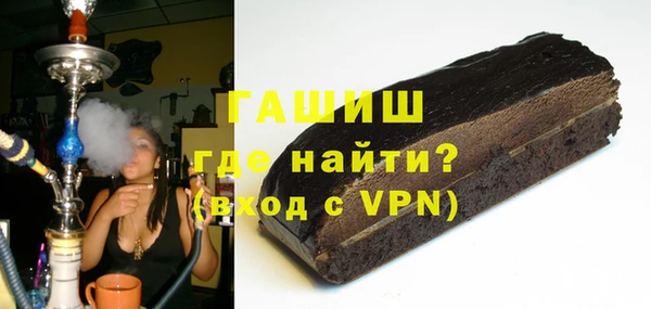 мескалин Дмитриев