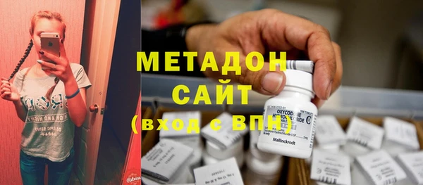 мескалин Дмитриев