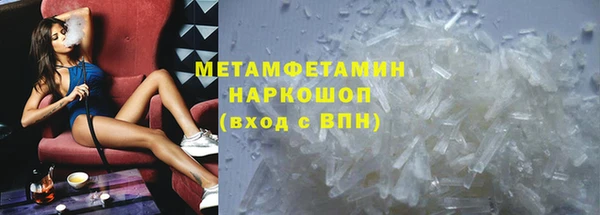 мескалин Дмитриев