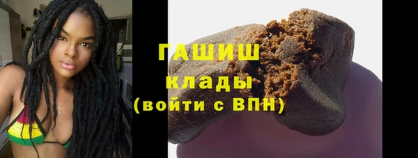 прущие крисы Дмитров