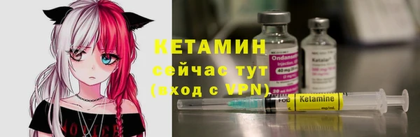 прущие крисы Дмитров