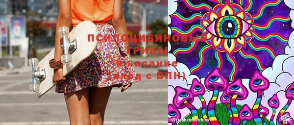 прущие крисы Дмитров