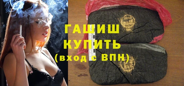 прущие крисы Дмитров