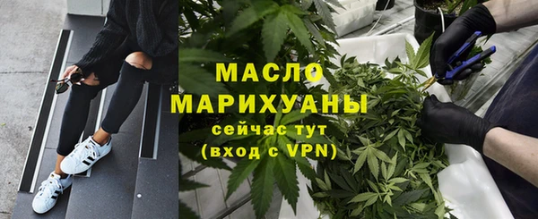 мескалин Дмитриев