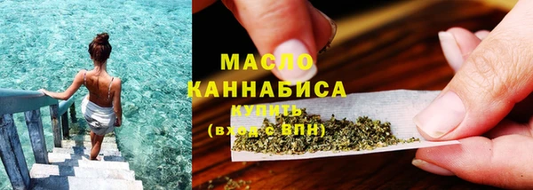 COCAINE Дмитровск