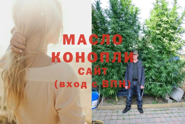мескалин Дмитриев