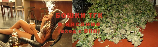 COCAINE Дмитровск