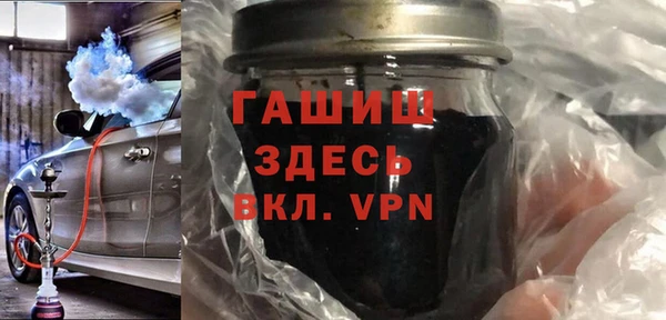 мескалин Дмитриев