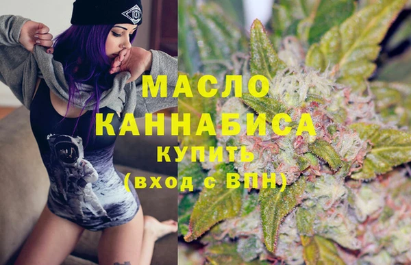 мескалин Дмитриев