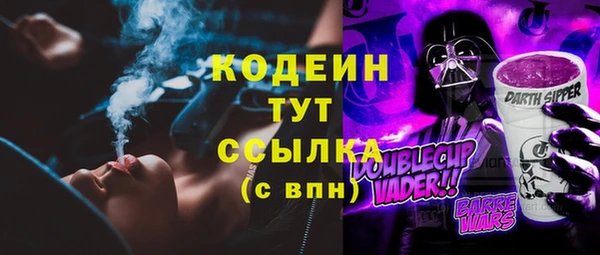 мескалин Дмитриев