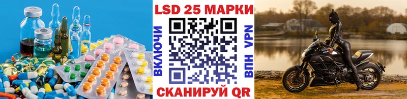 кракен ONION  Норильск  darknet официальный сайт  ЛСД экстази ecstasy 