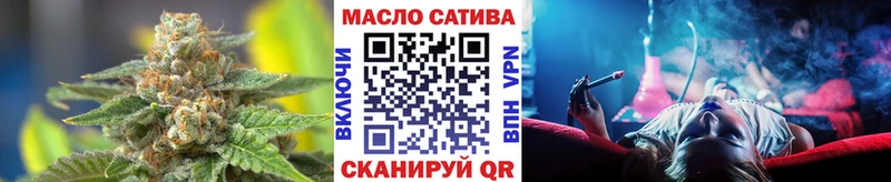 Дистиллят ТГК концентрат  даркнет сайт  Норильск 
