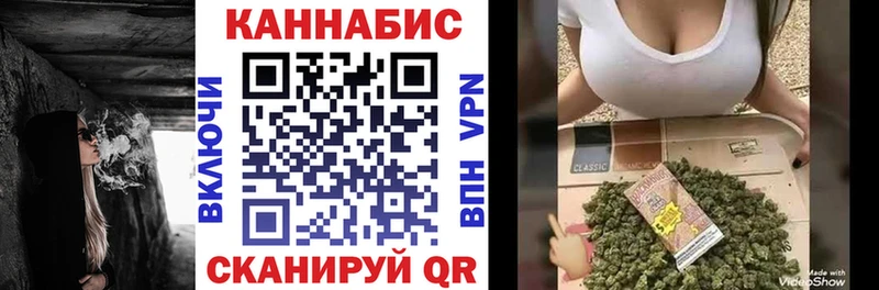Конопля конопля  купить  сайты  Норильск 